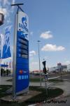 Imagine atasata: Gazprom - 2013.07.31 - 7.jpg